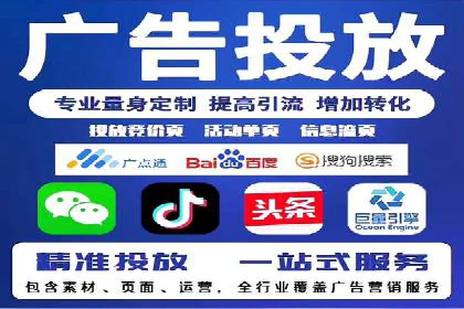 今日头条信息流案例：如何利用大数据实现精准推送